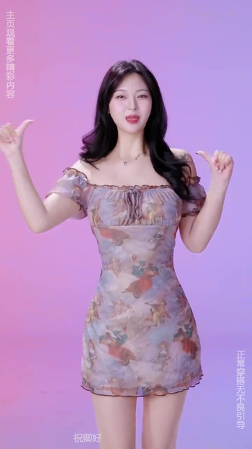 三妻四妾免费观看完整版推荐